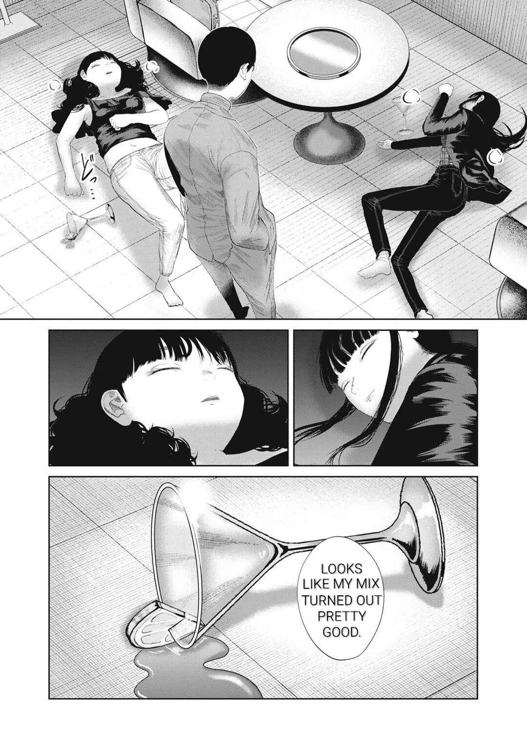 Page 20 Chapter 10 Musume no Shinshitsu
