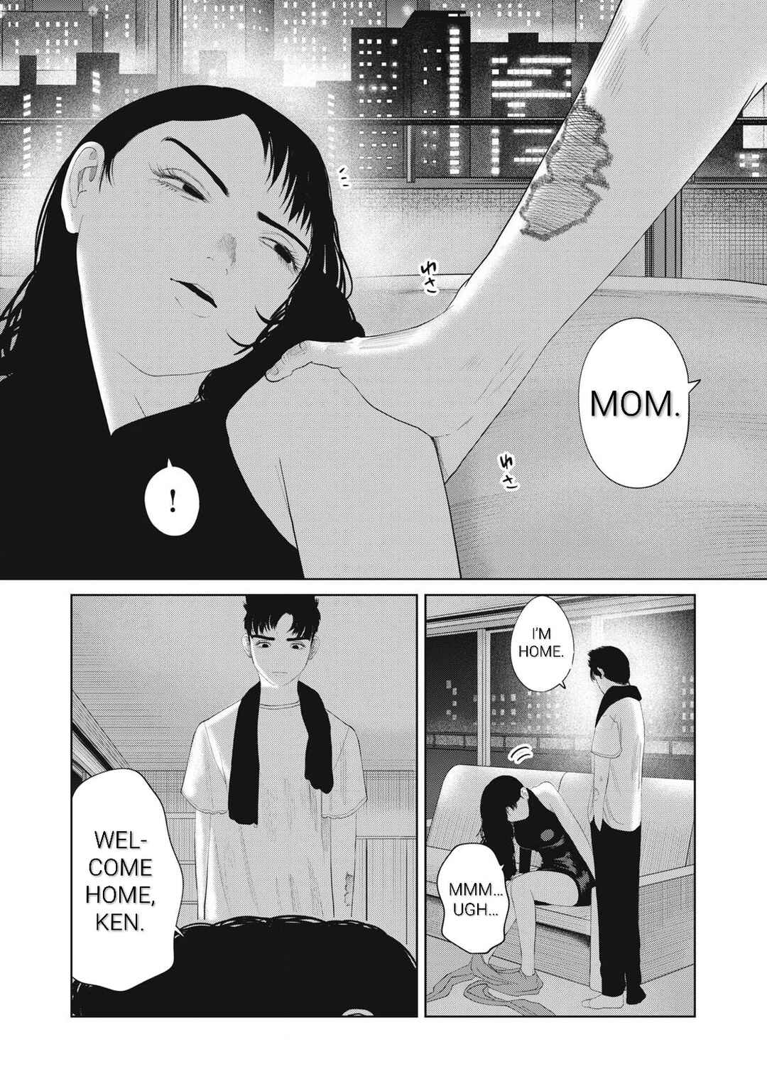 Page 3 Chapter 10 Musume no Shinshitsu