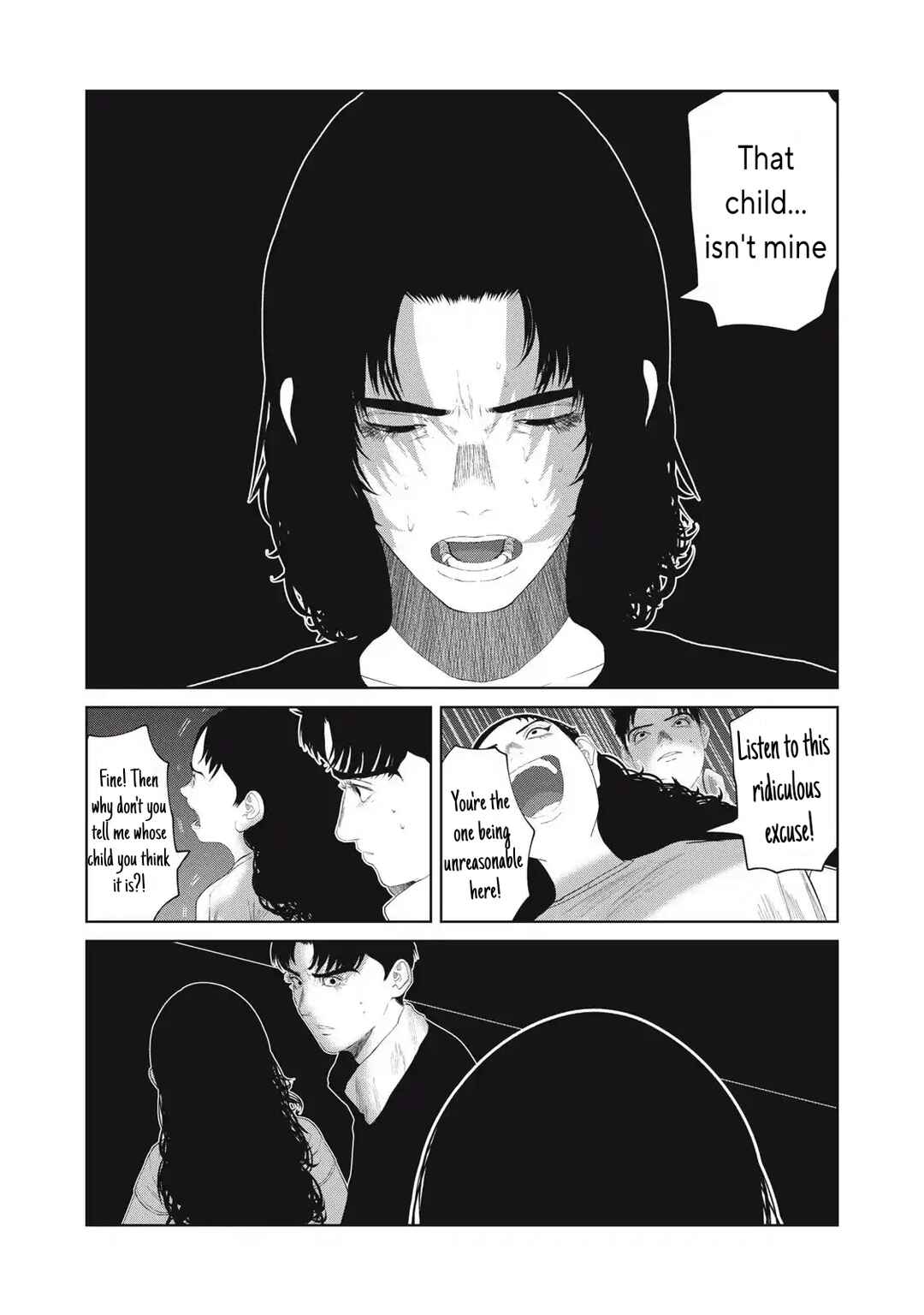 Page 13 Chapter 32 Musume no Shinshitsu