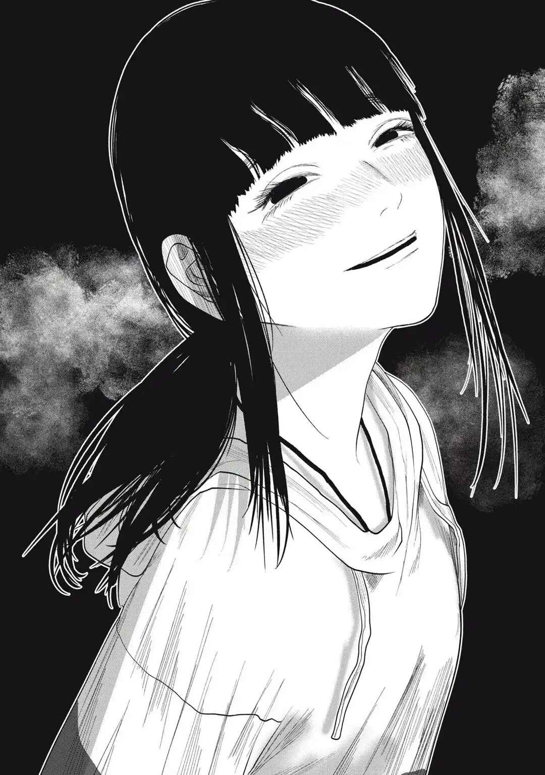 Page 14 Chapter 32 Musume no Shinshitsu