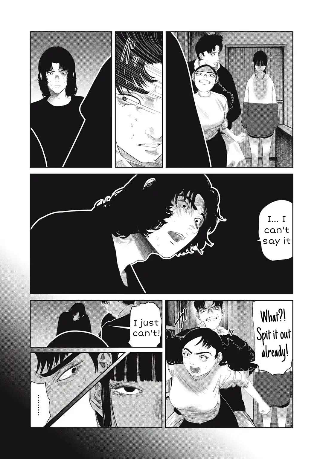 Page 6 Chapter 32 Musume no Shinshitsu
