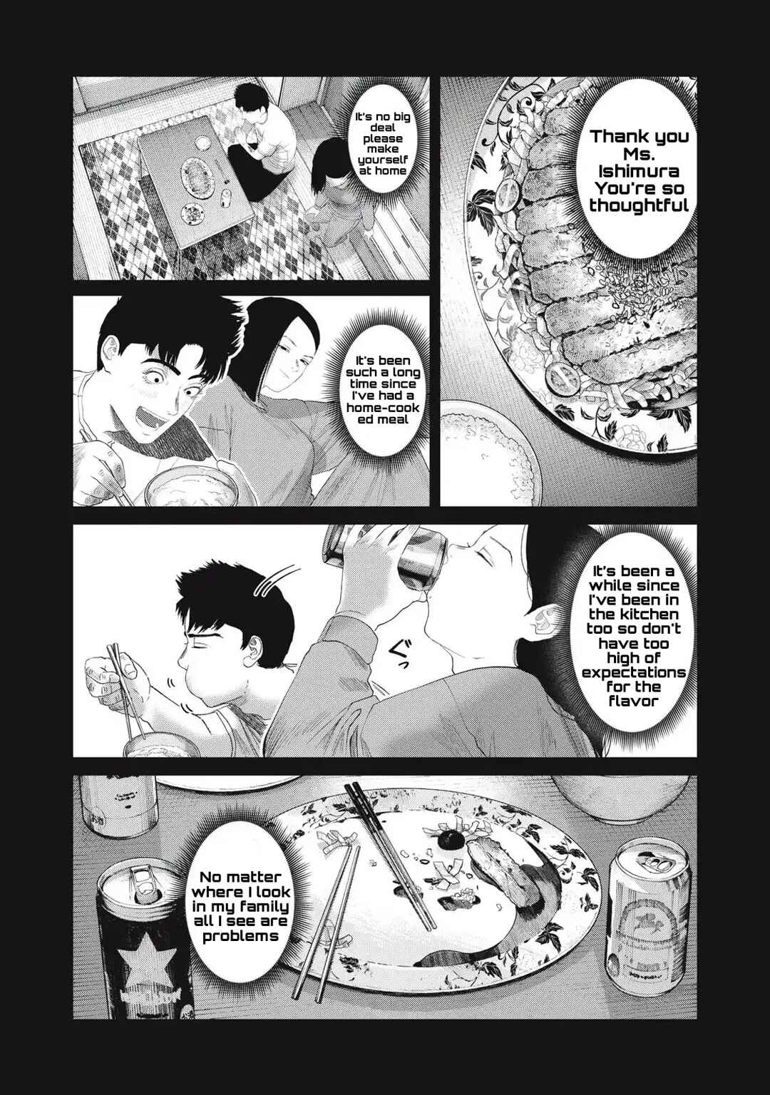 Page 7 Chapter 32 Musume no Shinshitsu