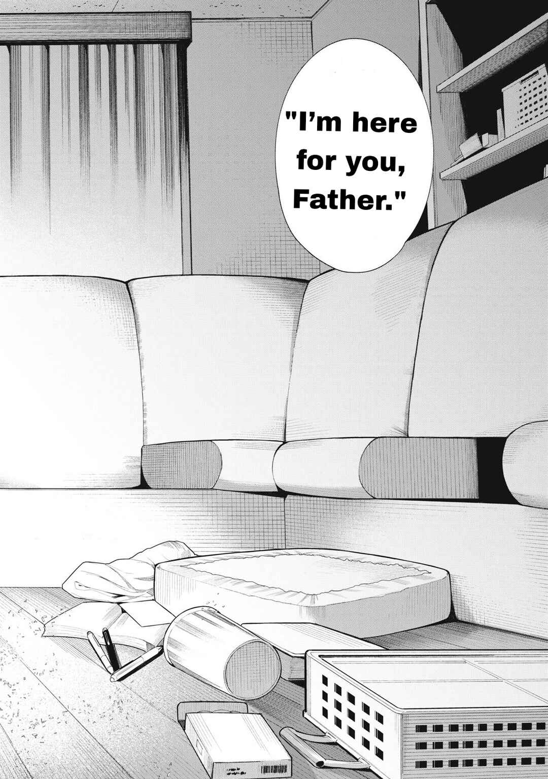 Page 16 Chapter 15 Musume no Shinshitsu