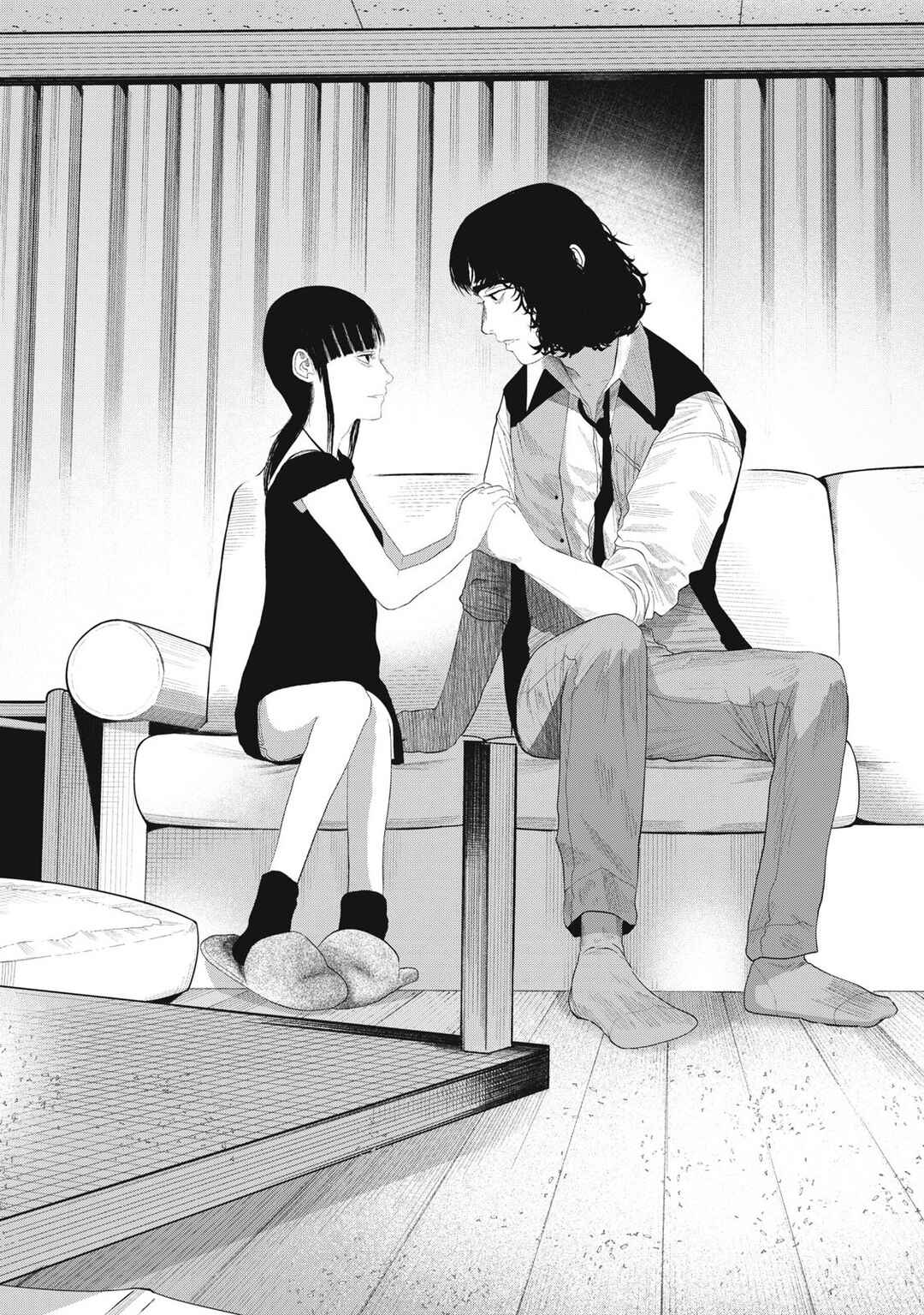 Page 17 Chapter 15 Musume no Shinshitsu