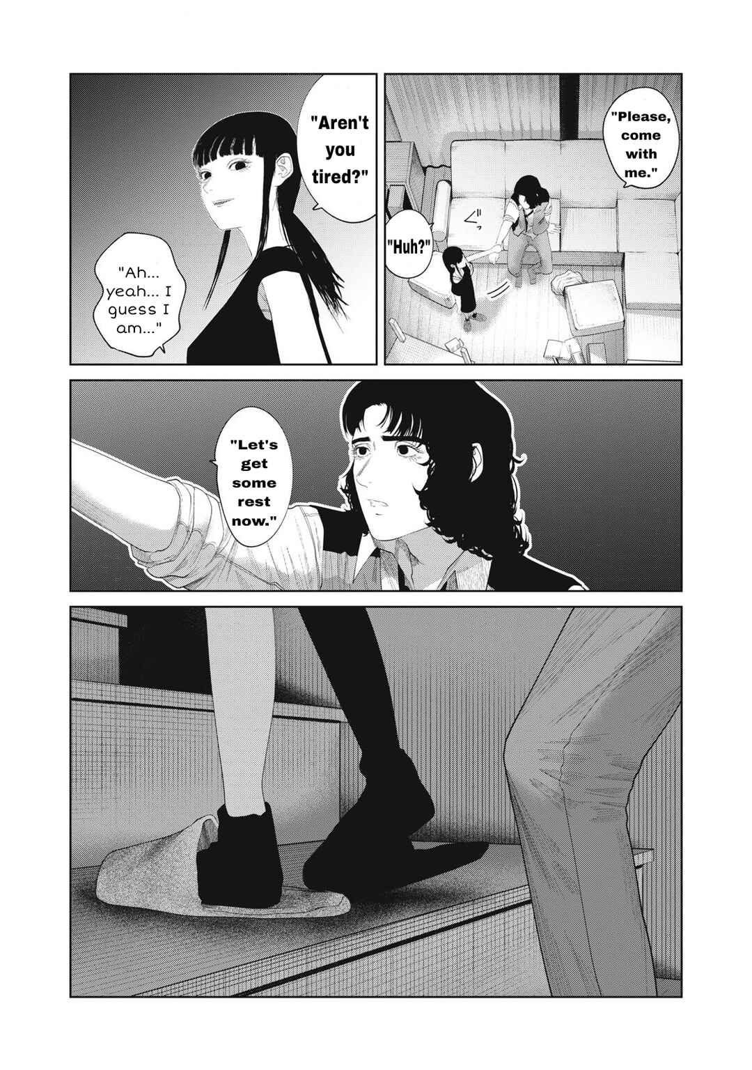 Page 18 Chapter 15 Musume no Shinshitsu