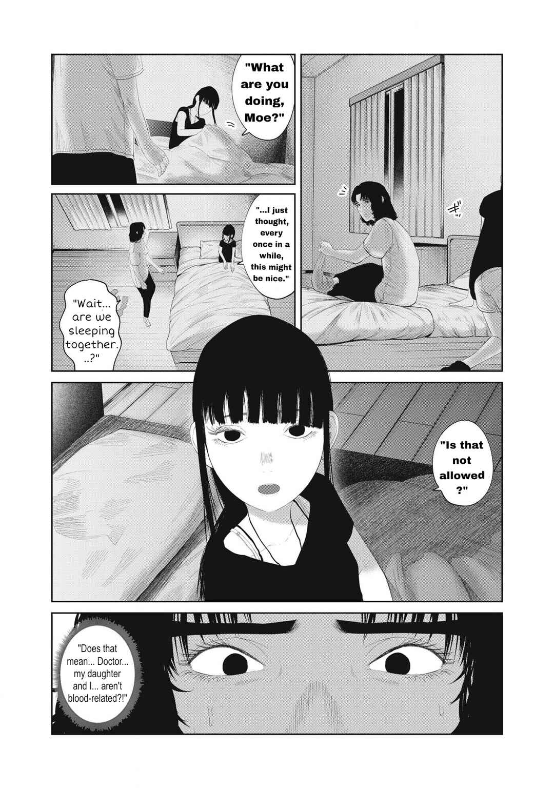 Page 19 Chapter 15 Musume no Shinshitsu