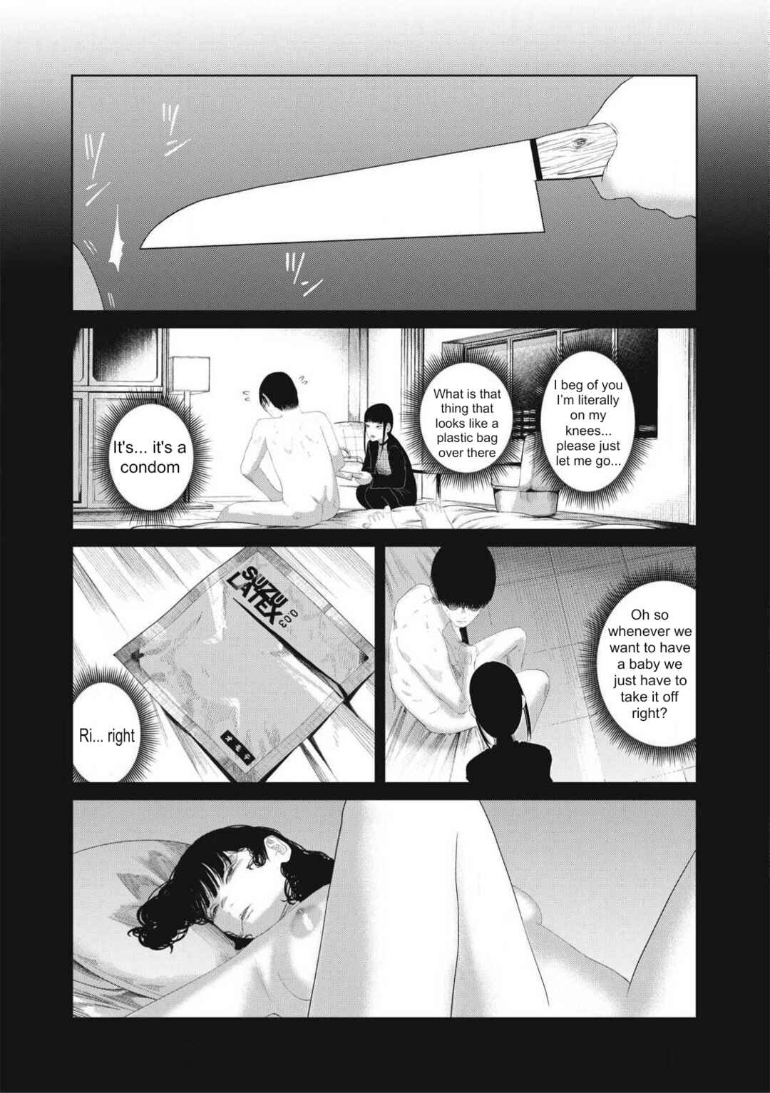 Page 16 Chapter 28 Musume no Shinshitsu