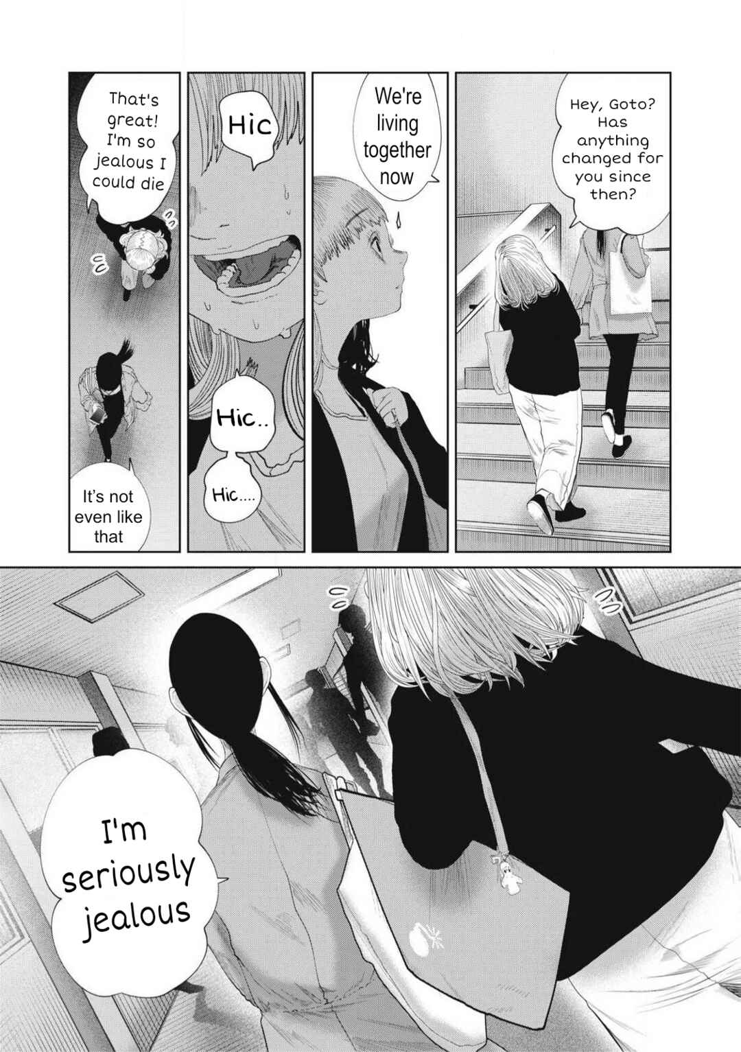 Page 4 Chapter 28 Musume no Shinshitsu