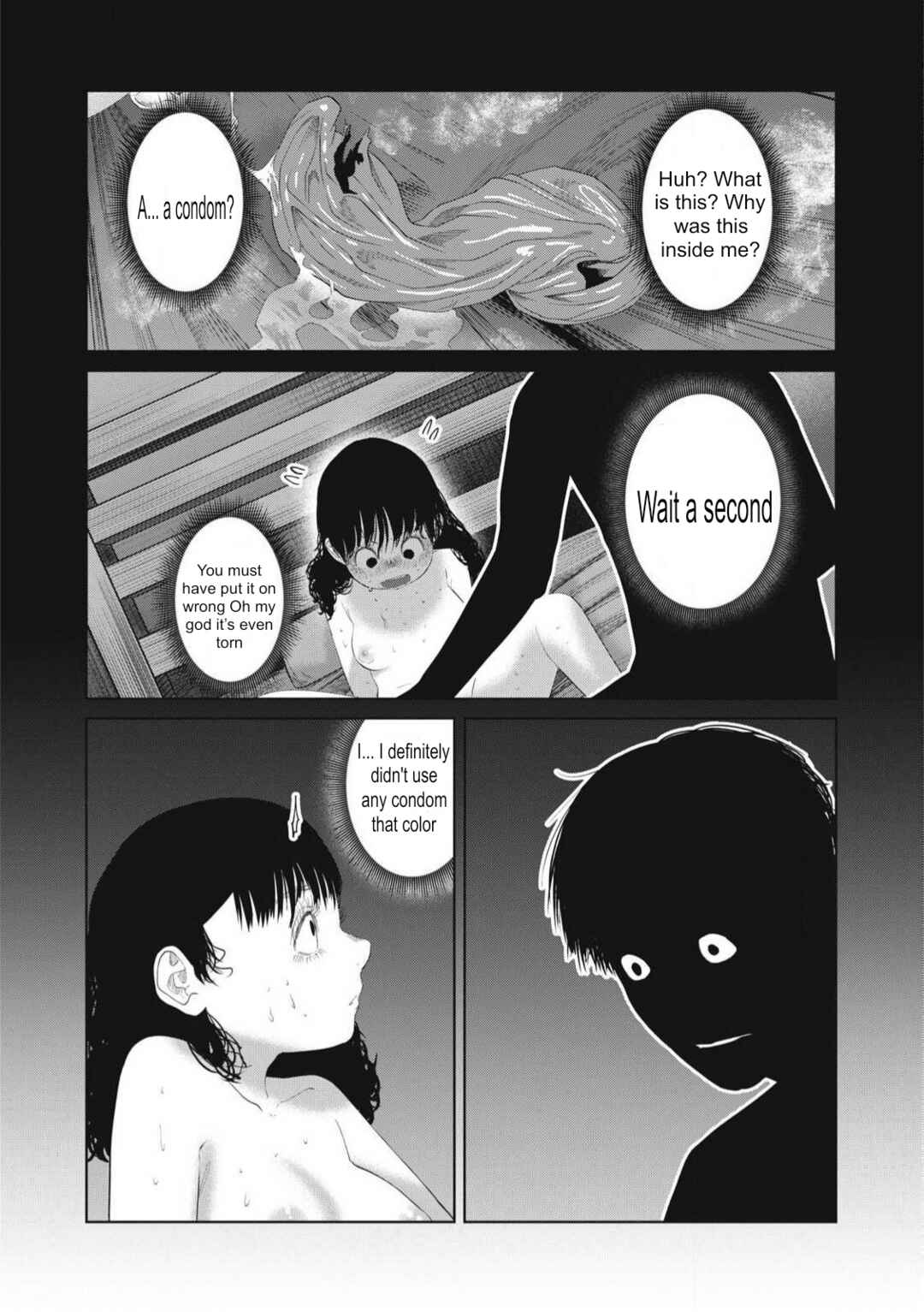 Page 7 Chapter 28 Musume no Shinshitsu