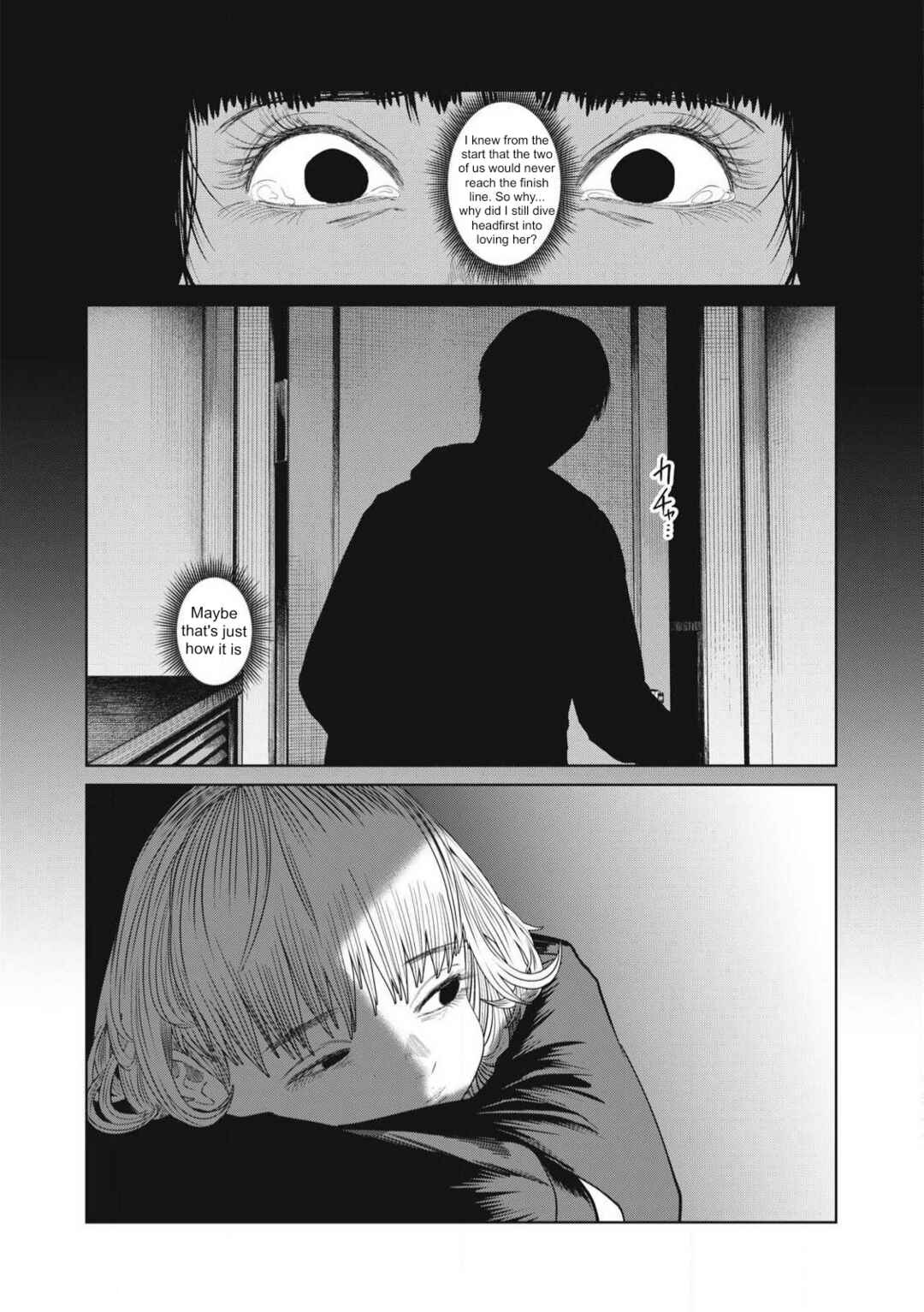 Page 9 Chapter 28 Musume no Shinshitsu