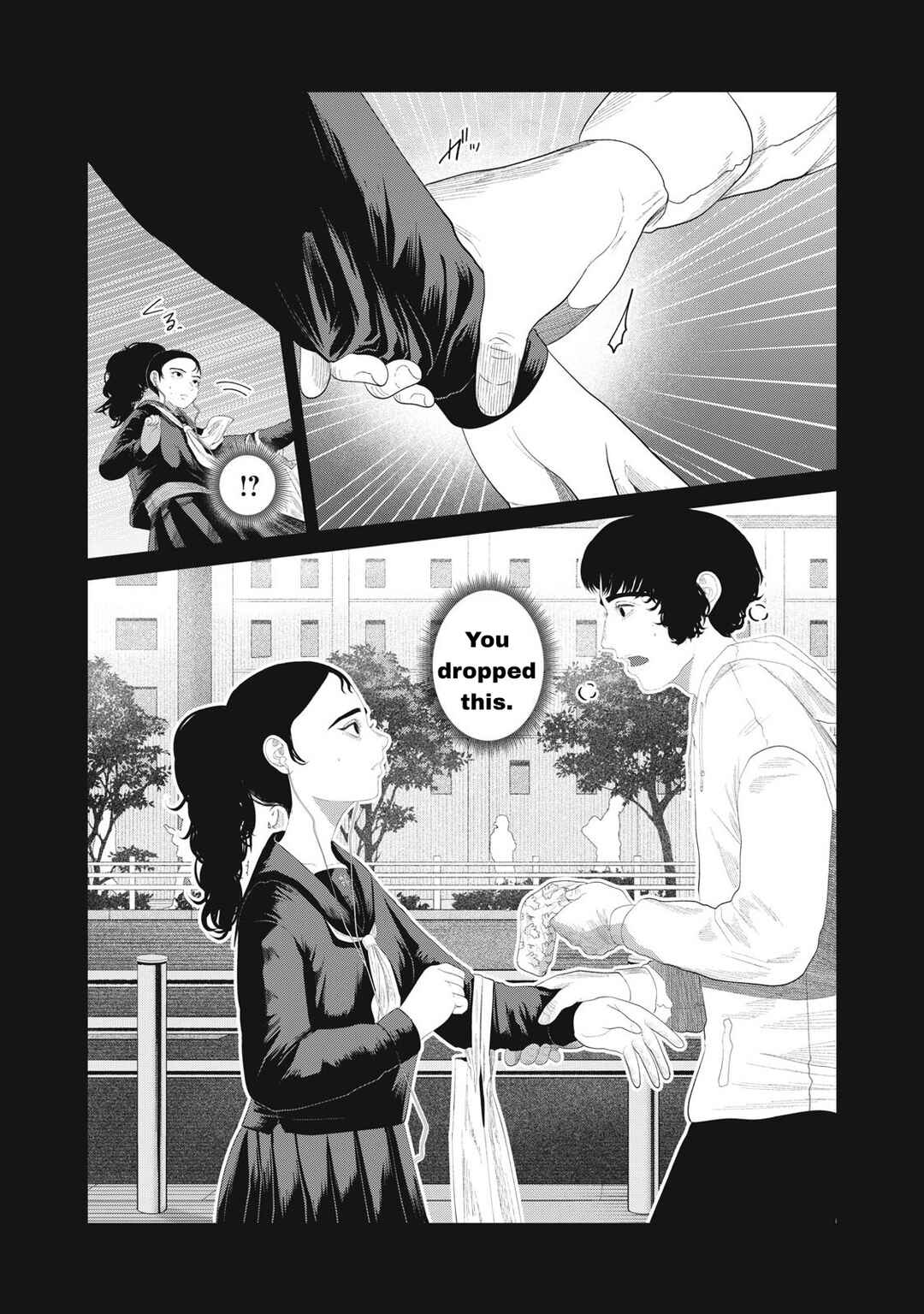 Page 2 Chapter 14 Musume no Shinshitsu