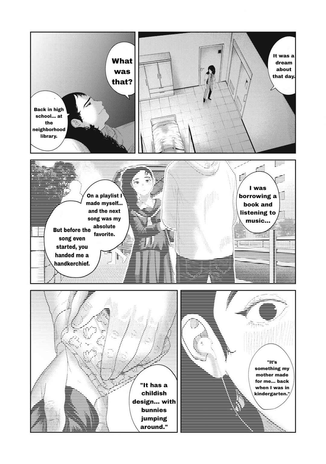 Page 4 Chapter 14 Musume no Shinshitsu