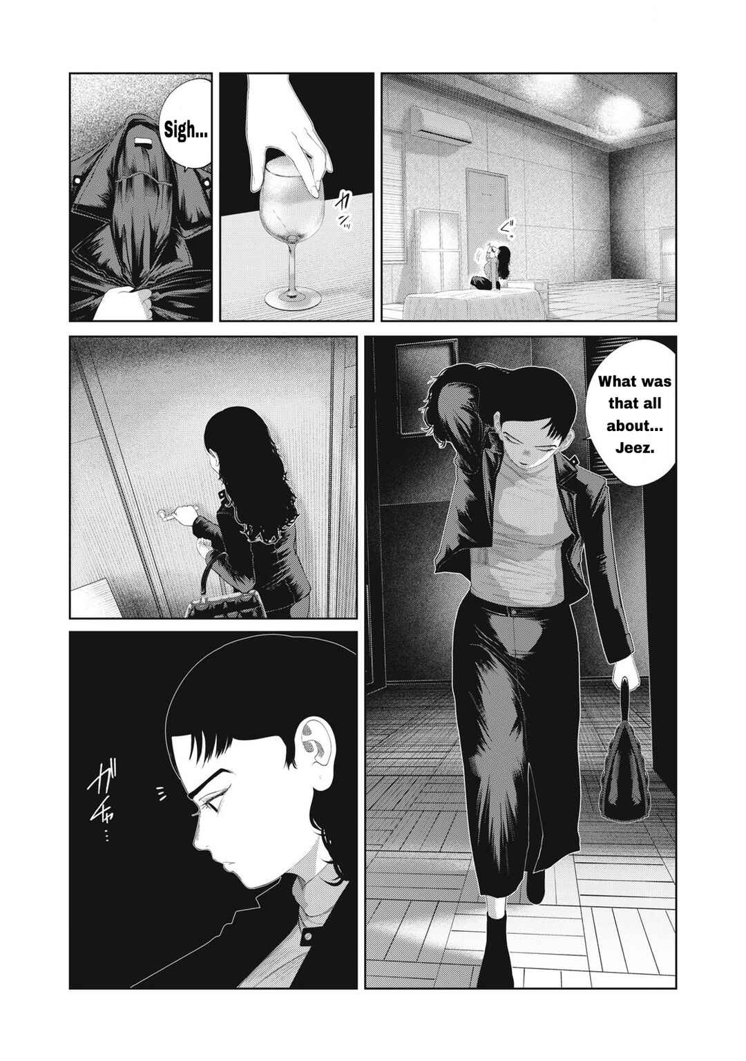 Page 10 Chapter 13 Musume no Shinshitsu