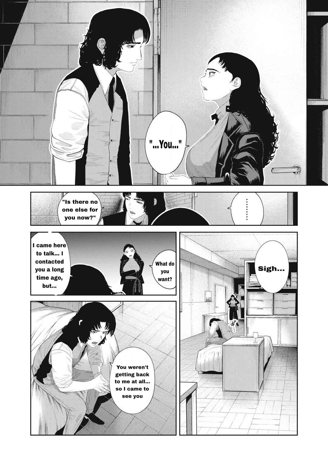 Page 11 Chapter 13 Musume no Shinshitsu