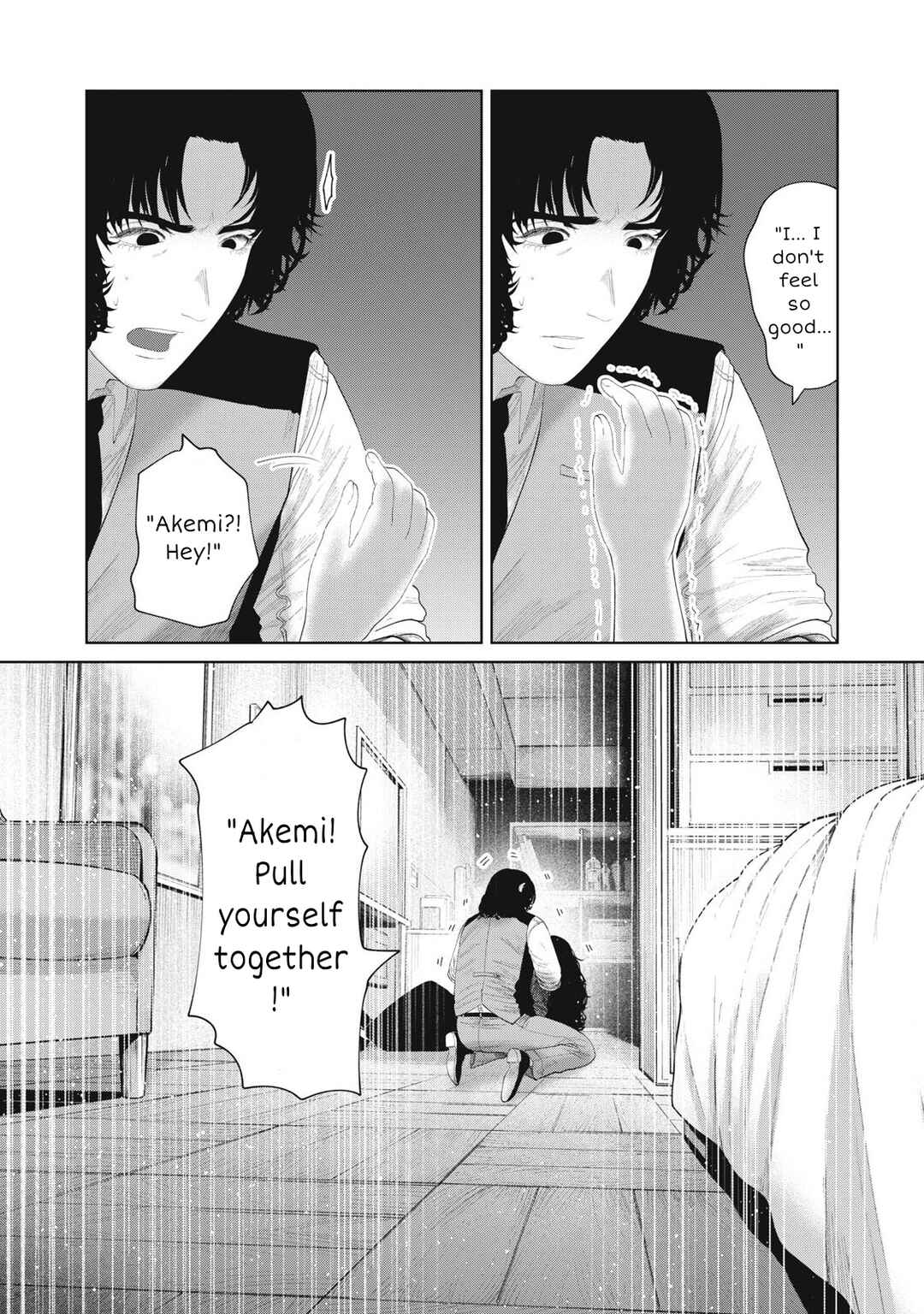 Page 20 Chapter 13 Musume no Shinshitsu