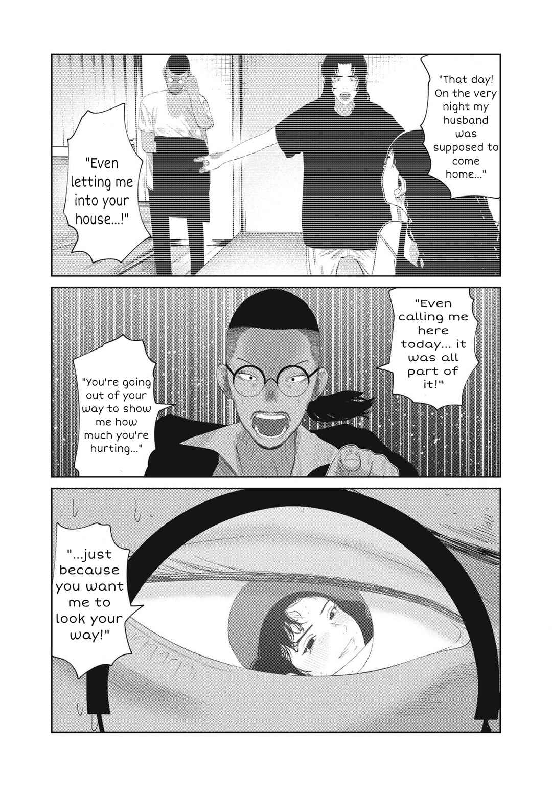 Page 6 Chapter 13 Musume no Shinshitsu