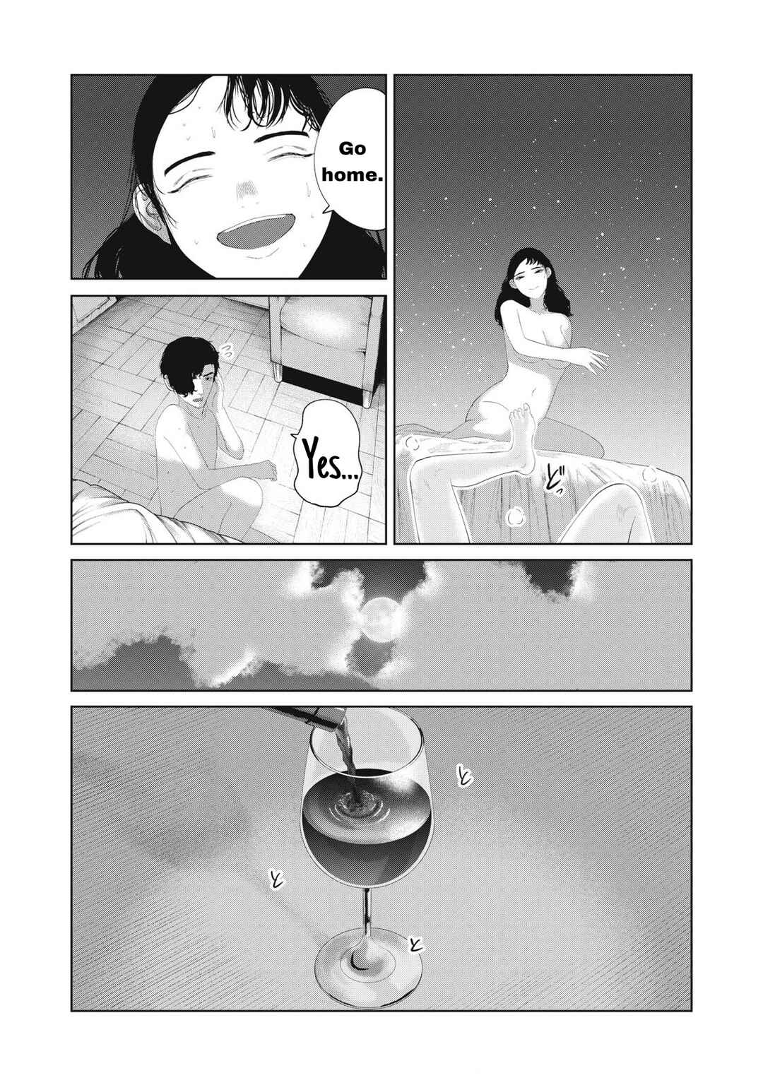 Page 9 Chapter 13 Musume no Shinshitsu