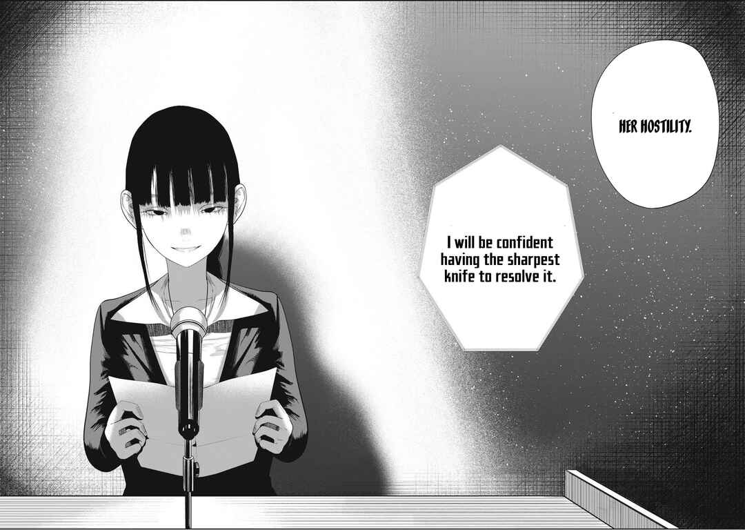 Page 14 Chapter 7 Musume no Shinshitsu