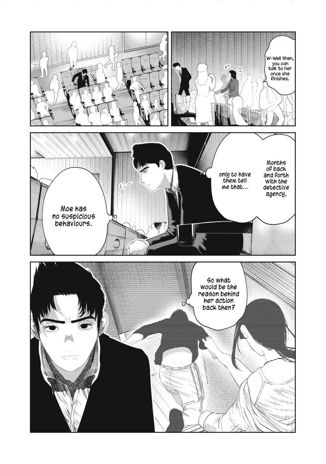 Page 7 Chapter 7 Musume no Shinshitsu