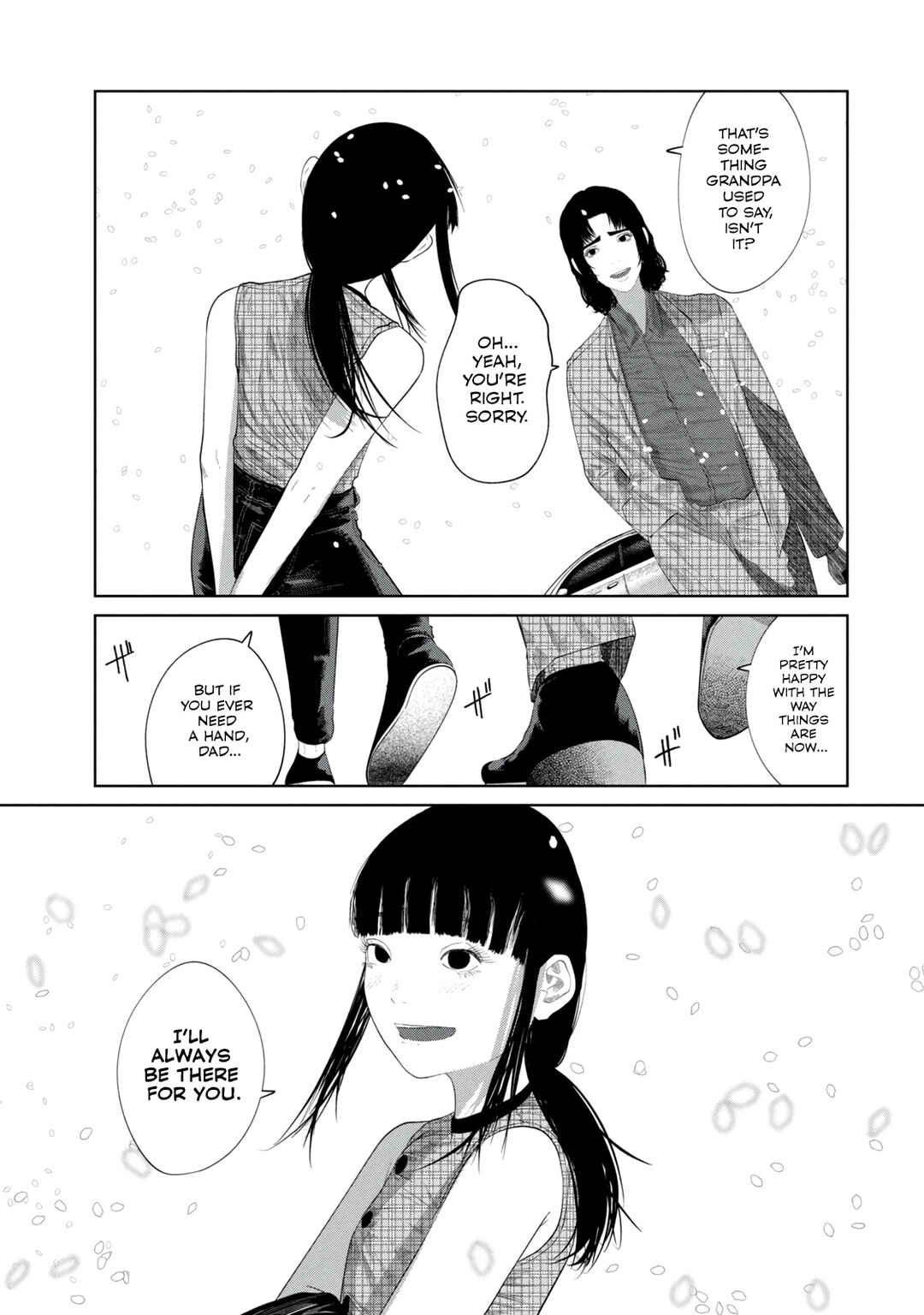 Page 11 Chapter 8 Musume no Shinshitsu