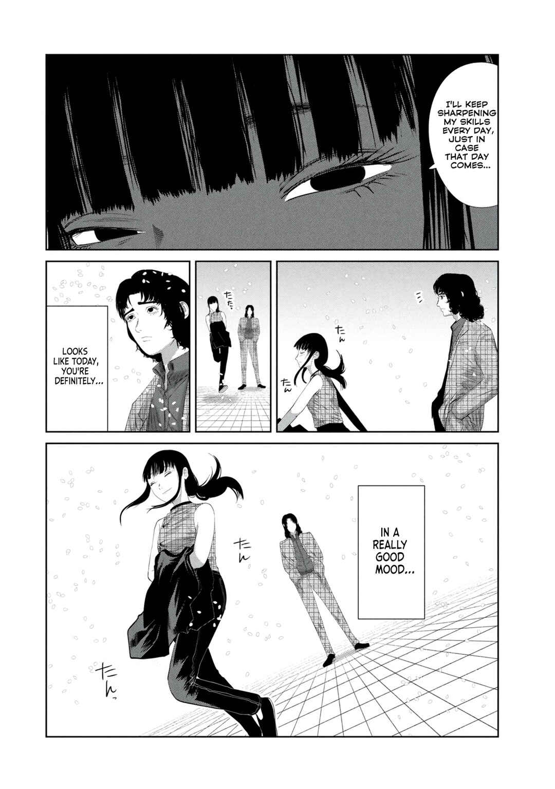 Page 12 Chapter 8 Musume no Shinshitsu