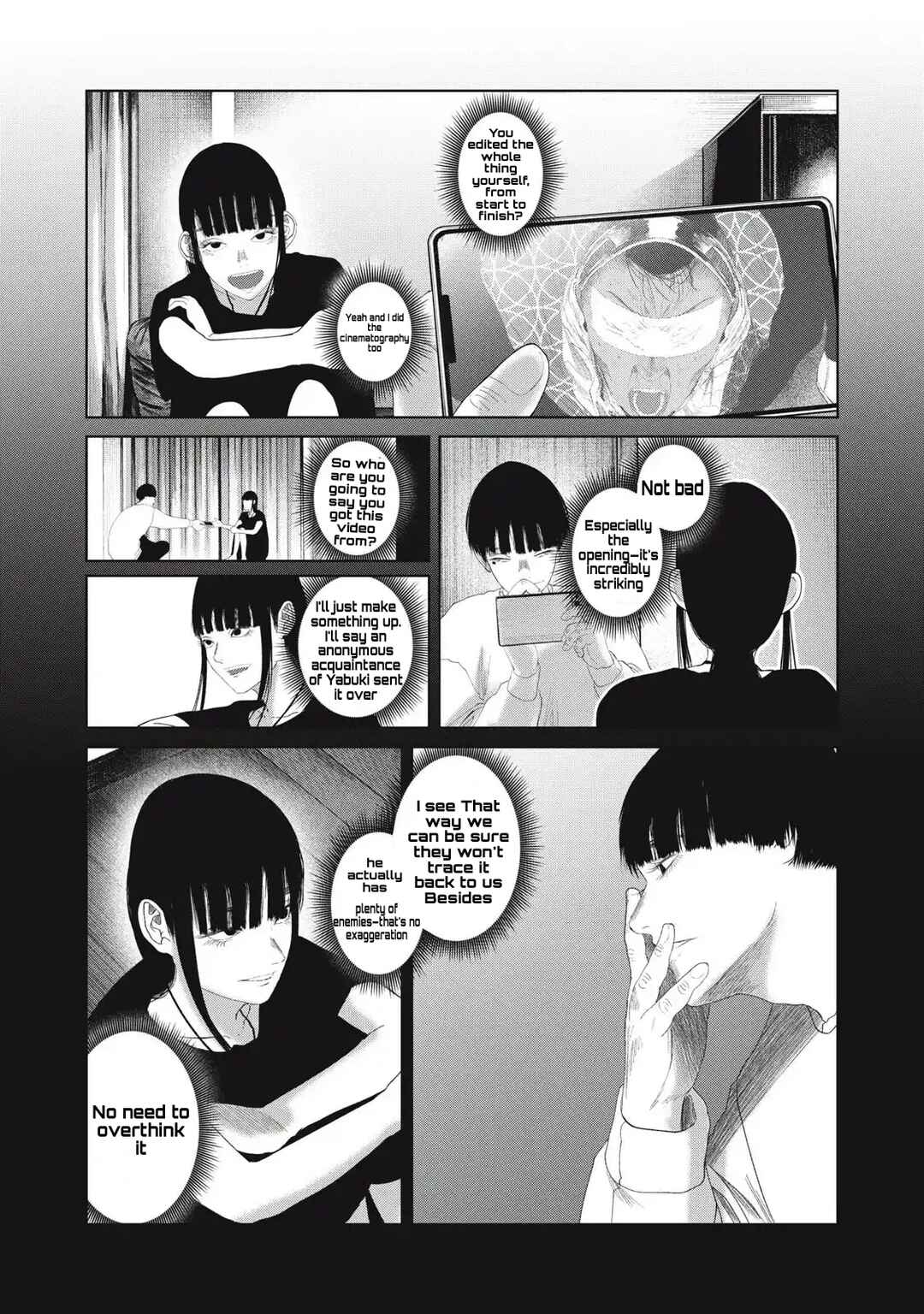 Page 18 Chapter 31 Musume no Shinshitsu
