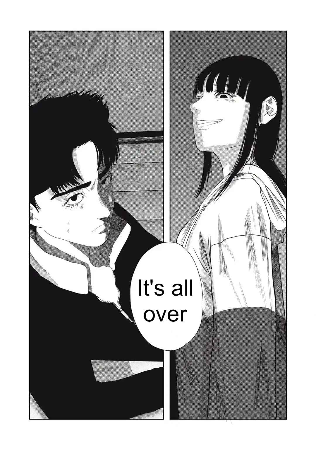 Page 22 Chapter 31 Musume no Shinshitsu