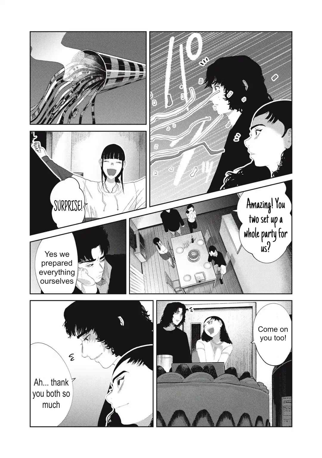 Page 3 Chapter 31 Musume no Shinshitsu