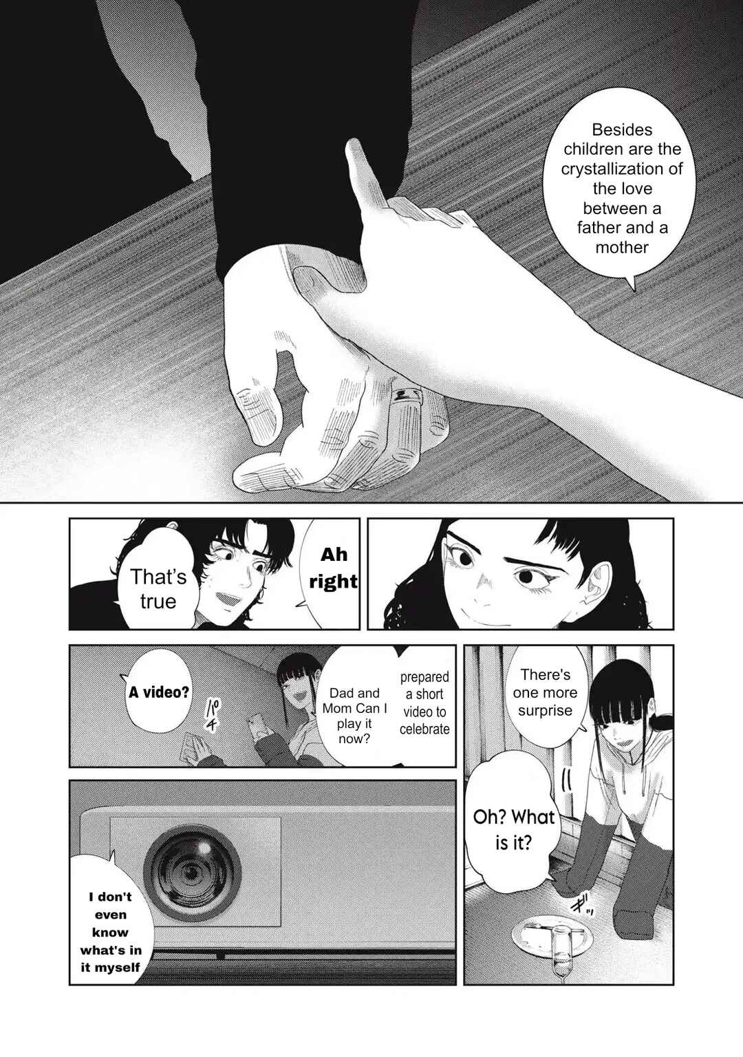 Page 6 Chapter 31 Musume no Shinshitsu