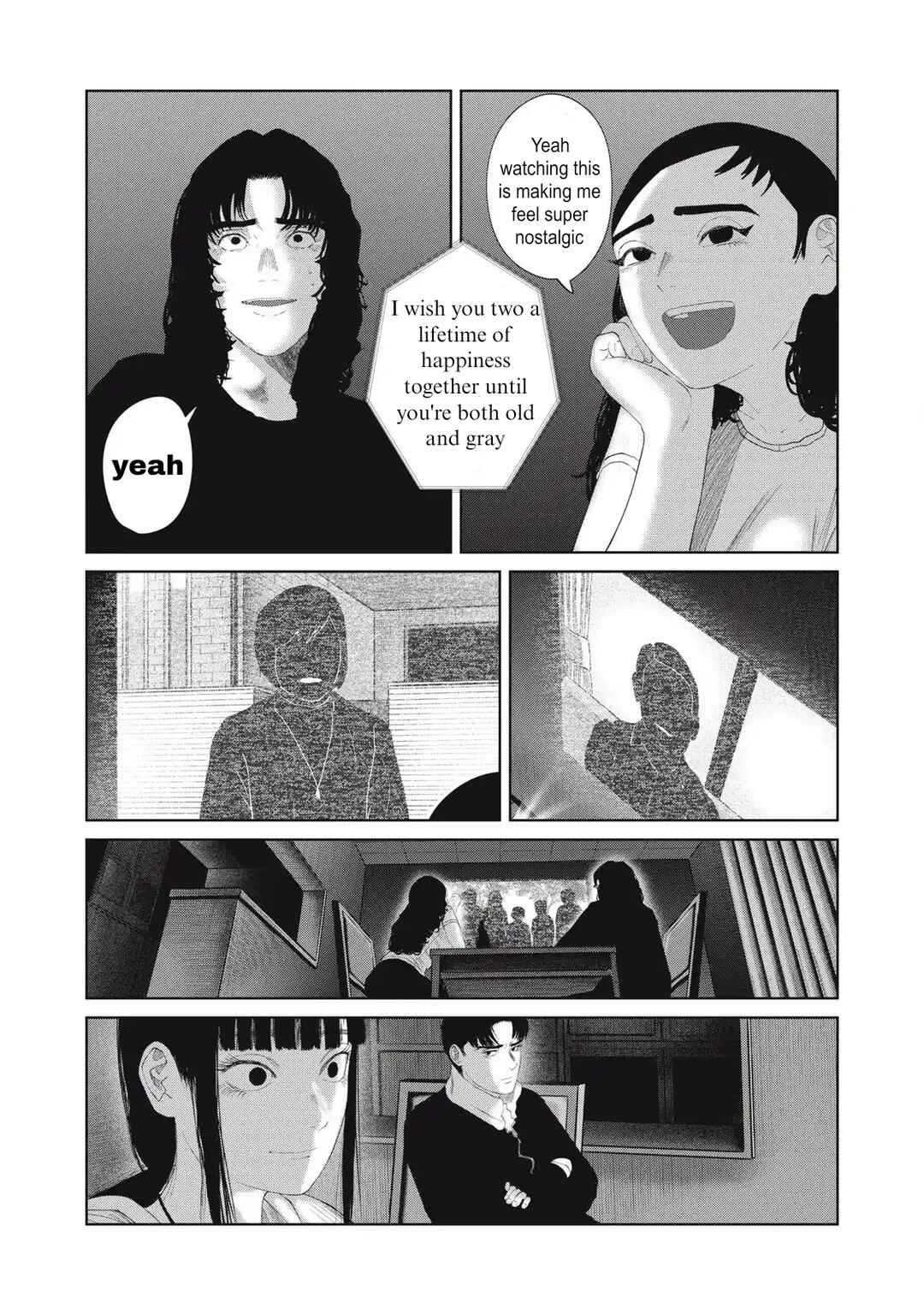 Page 8 Chapter 31 Musume no Shinshitsu