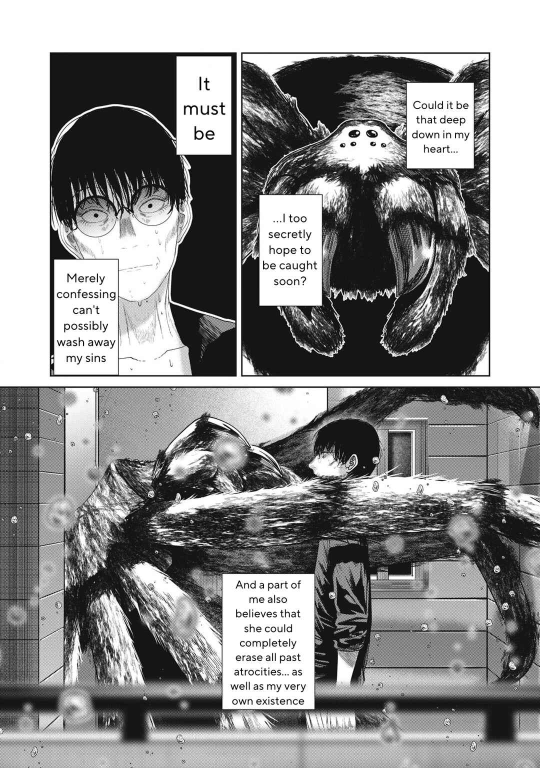 Page 13 Chapter 36 Musume no Shinshitsu