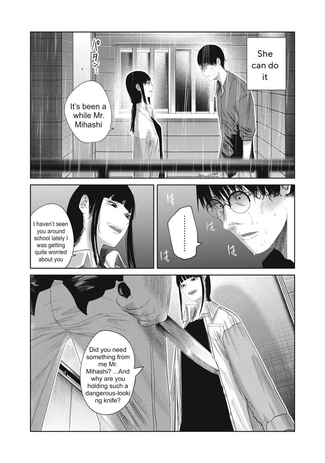 Page 14 Chapter 36 Musume no Shinshitsu