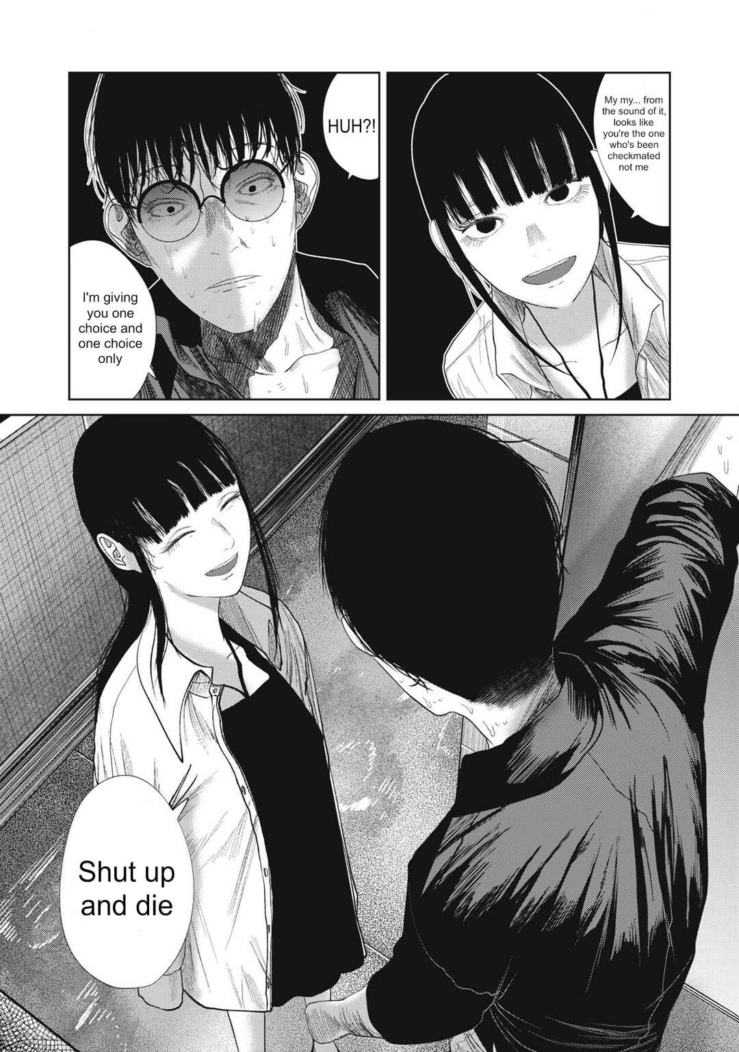 Page 16 Chapter 36 Musume no Shinshitsu