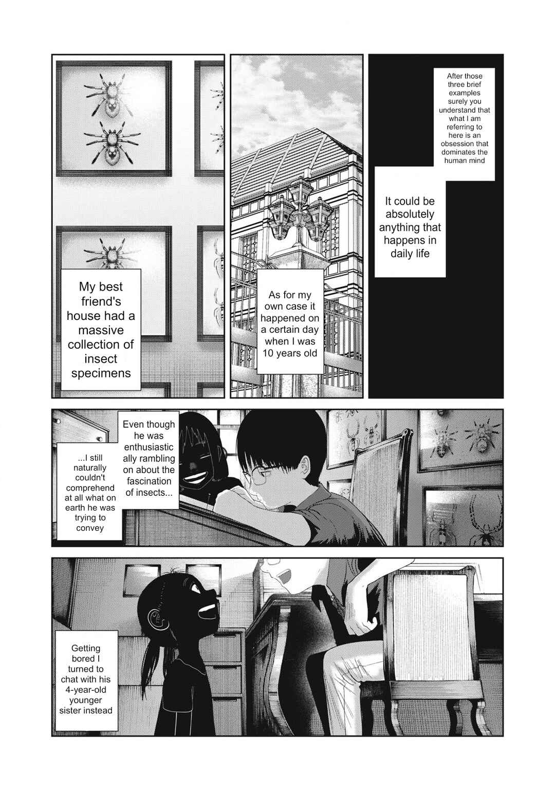 Page 3 Chapter 36 Musume no Shinshitsu