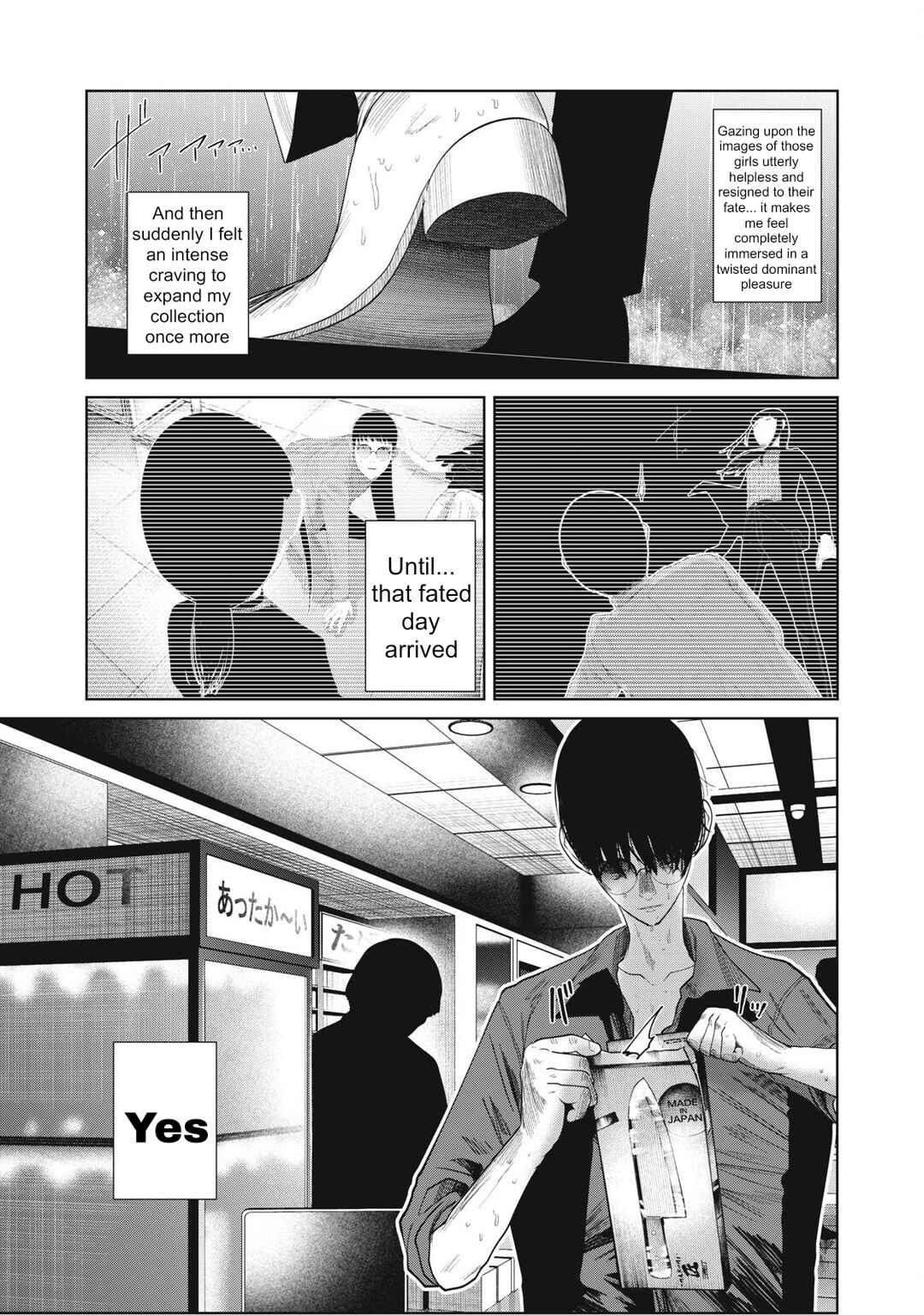 Page 9 Chapter 36 Musume no Shinshitsu