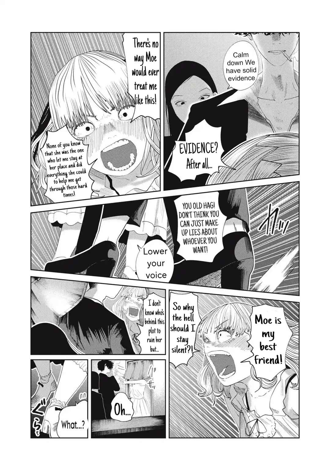 Page 9 Chapter 35 Musume no Shinshitsu