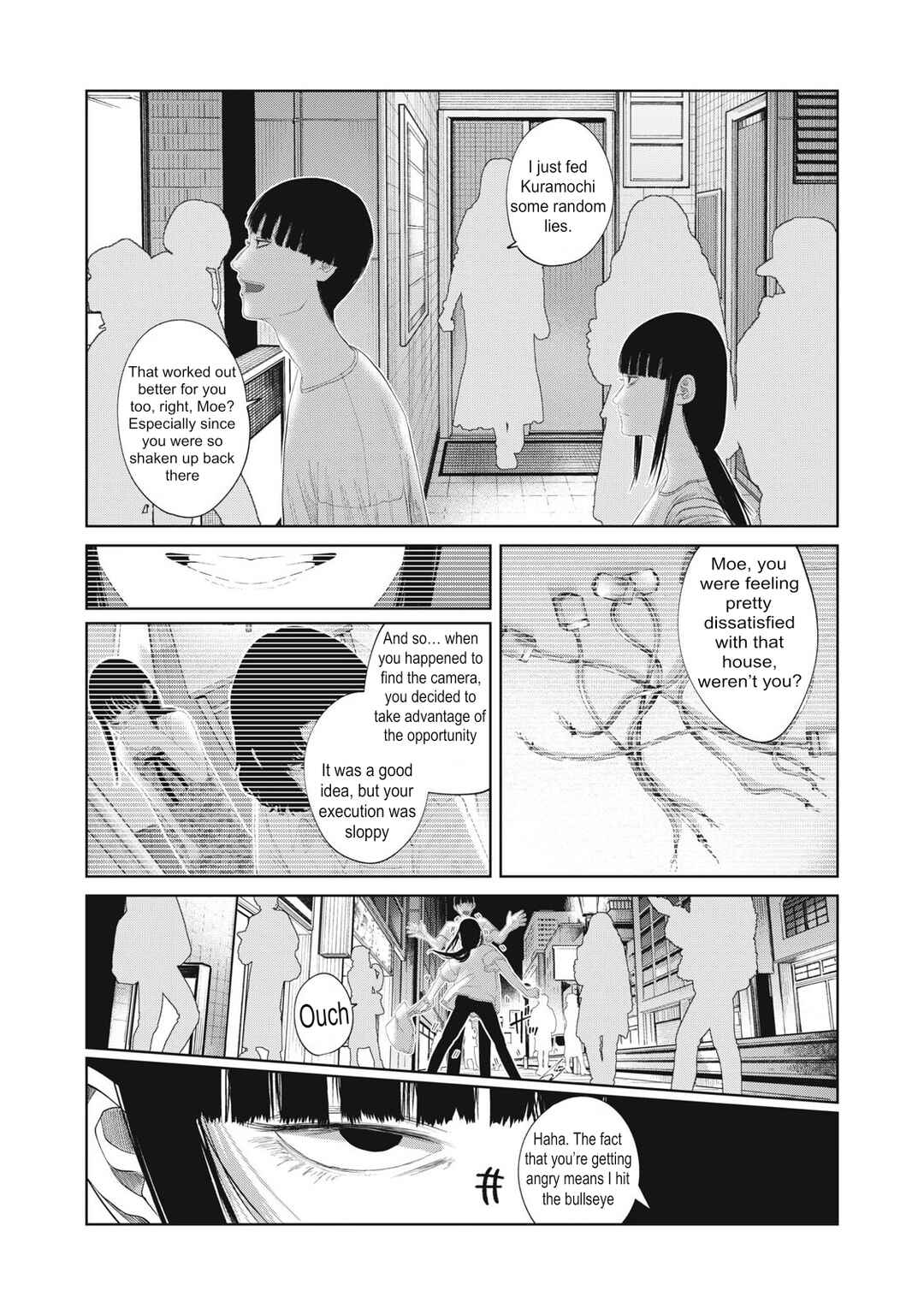 Page 11 Chapter 20 Musume no Shinshitsu