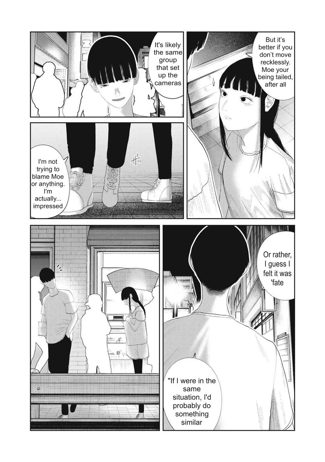 Page 12 Chapter 20 Musume no Shinshitsu