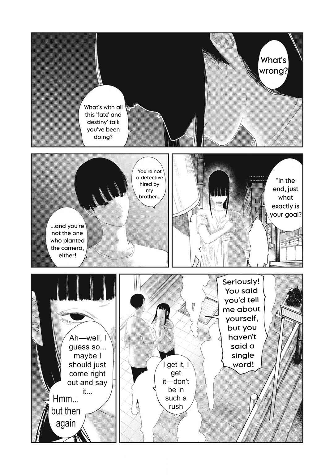 Page 13 Chapter 20 Musume no Shinshitsu
