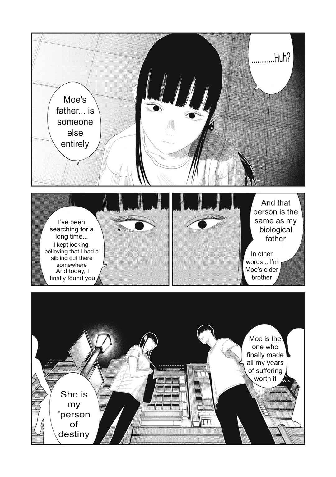 Page 15 Chapter 20 Musume no Shinshitsu