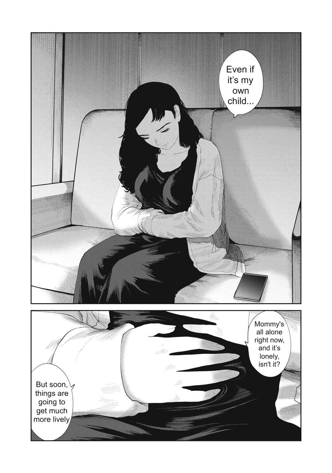 Page 18 Chapter 20 Musume no Shinshitsu