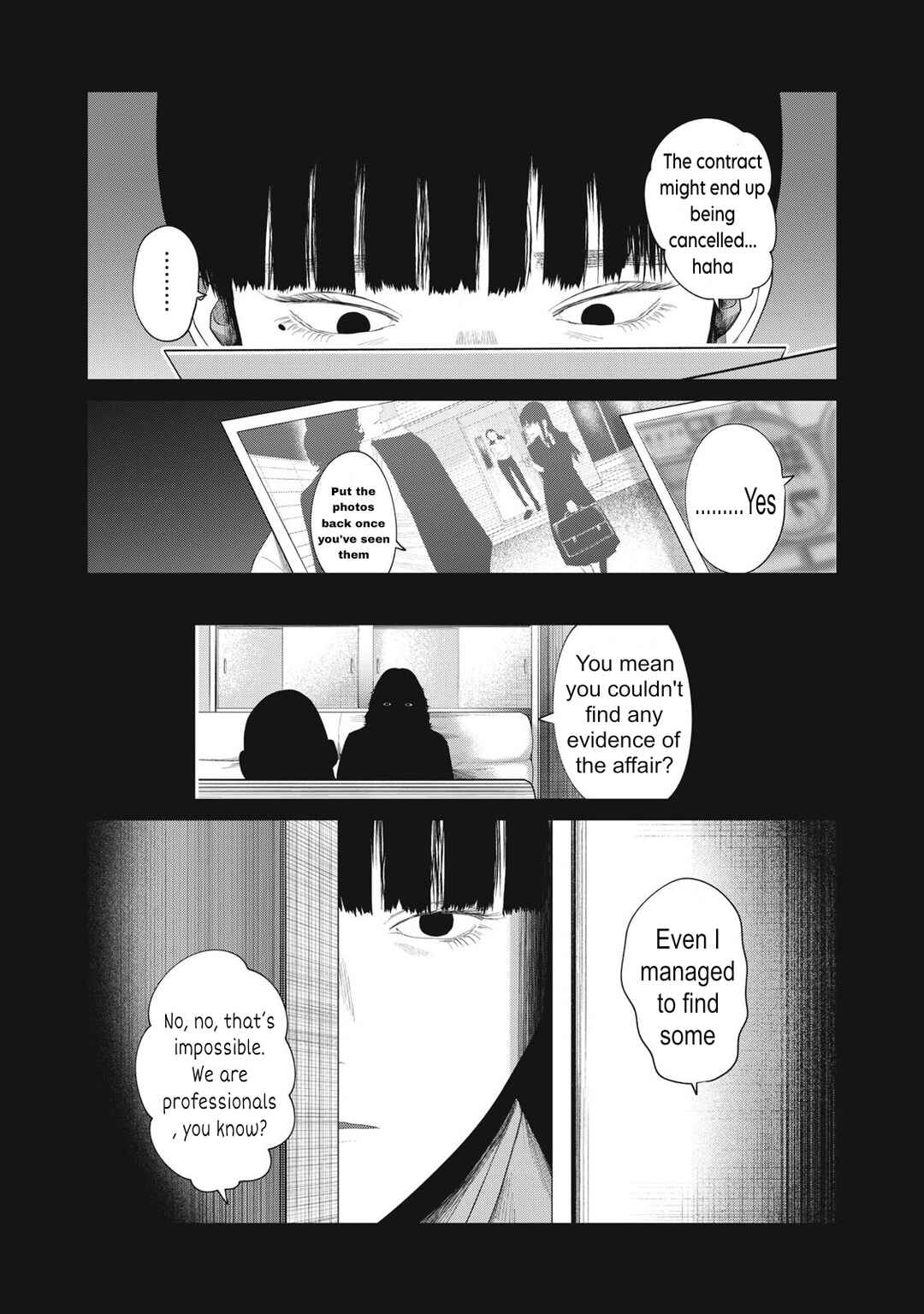 Page 2 Chapter 20 Musume no Shinshitsu