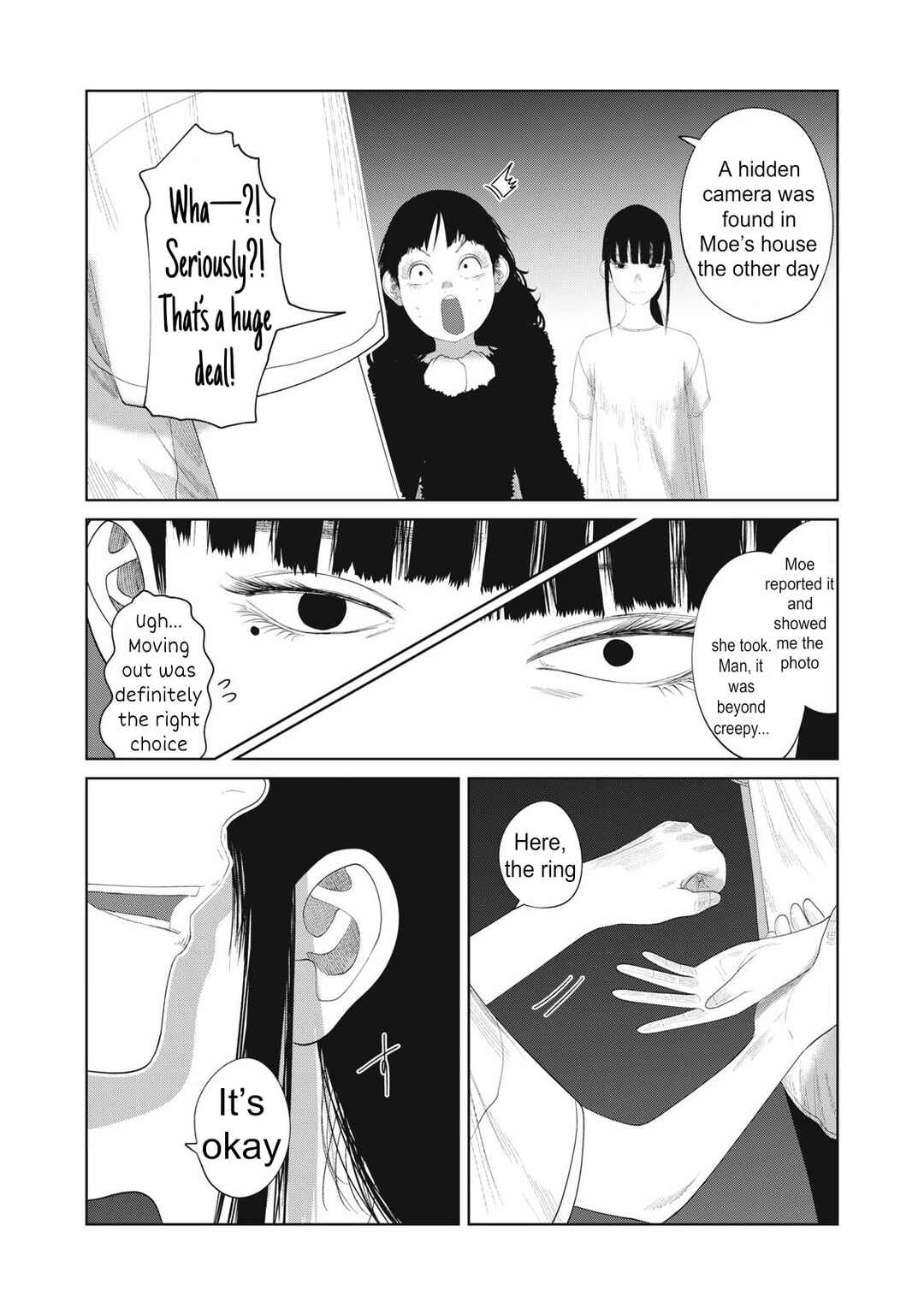 Page 6 Chapter 20 Musume no Shinshitsu