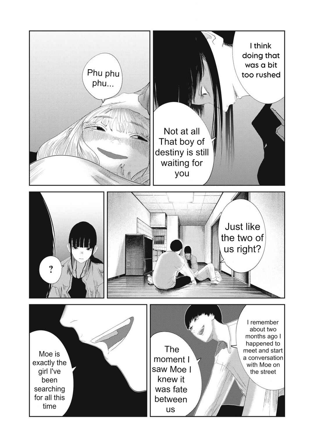 Page 12 Chapter 29 Musume no Shinshitsu