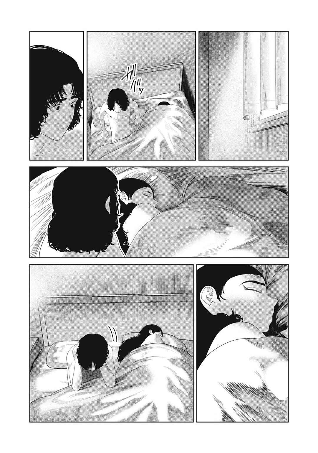 Page 18 Chapter 29 Musume no Shinshitsu