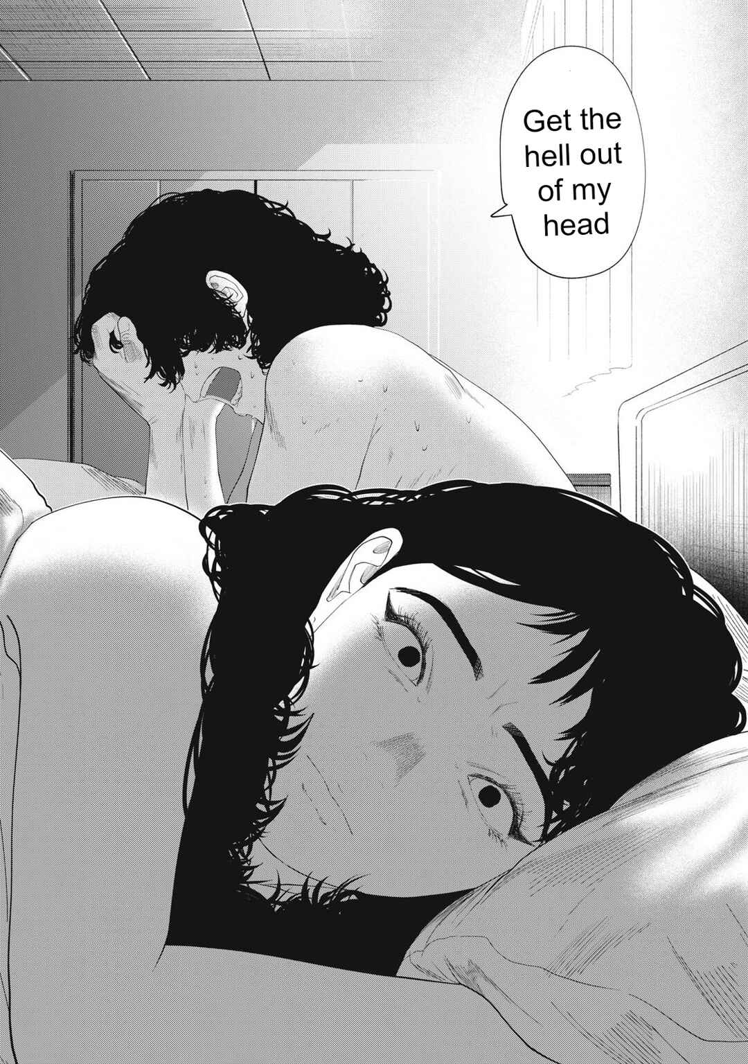 Page 20 Chapter 29 Musume no Shinshitsu