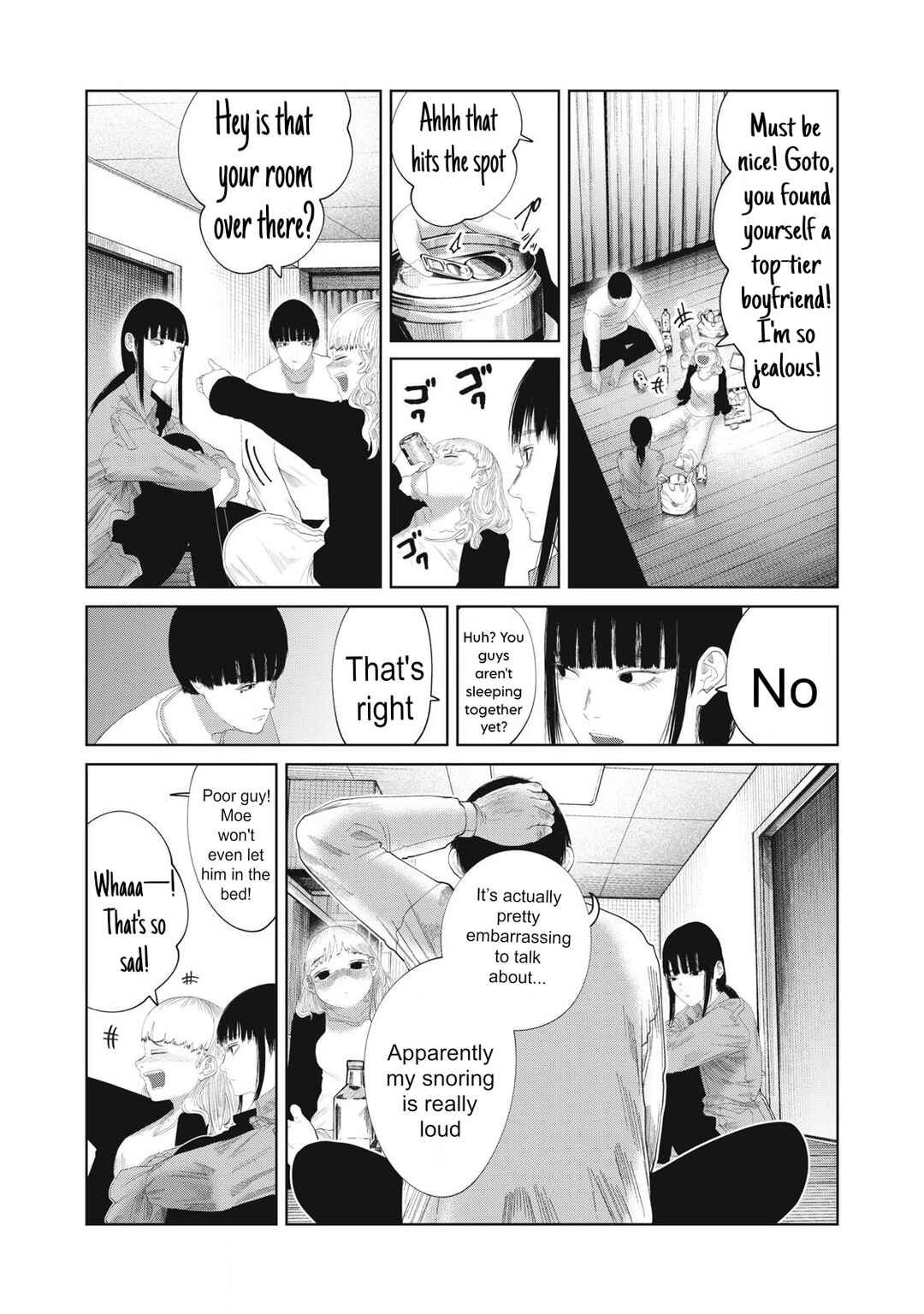 Page 5 Chapter 29 Musume no Shinshitsu