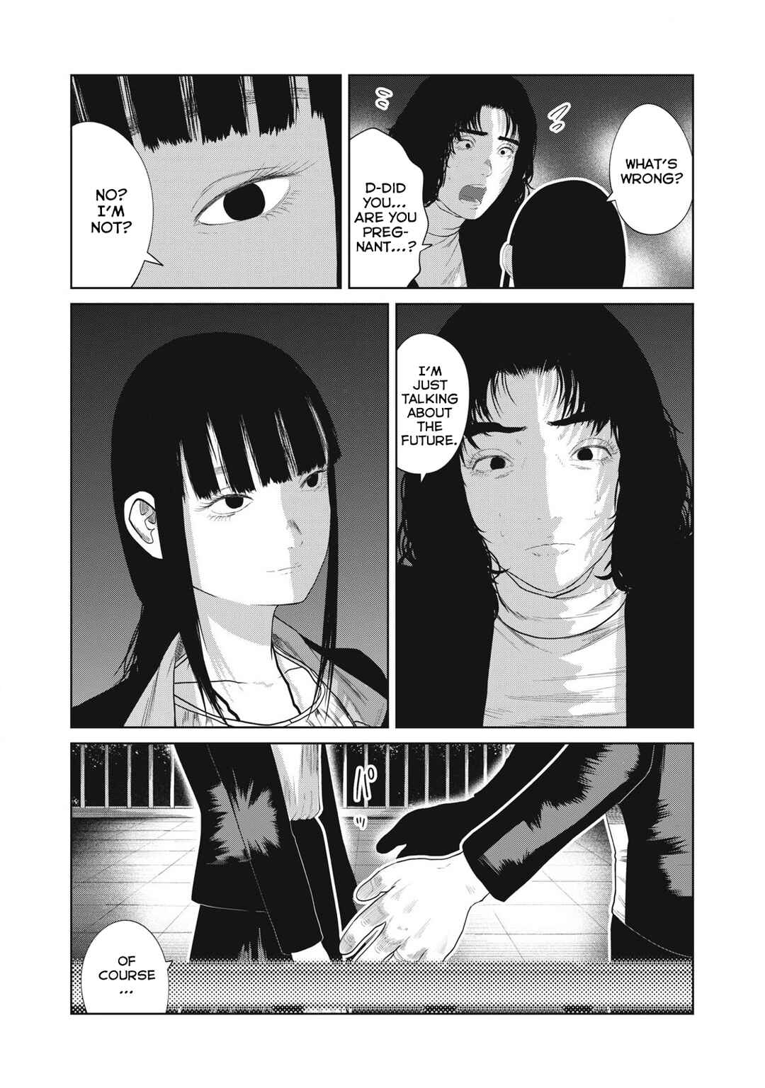 Page 12 Chapter 5 Musume no Shinshitsu