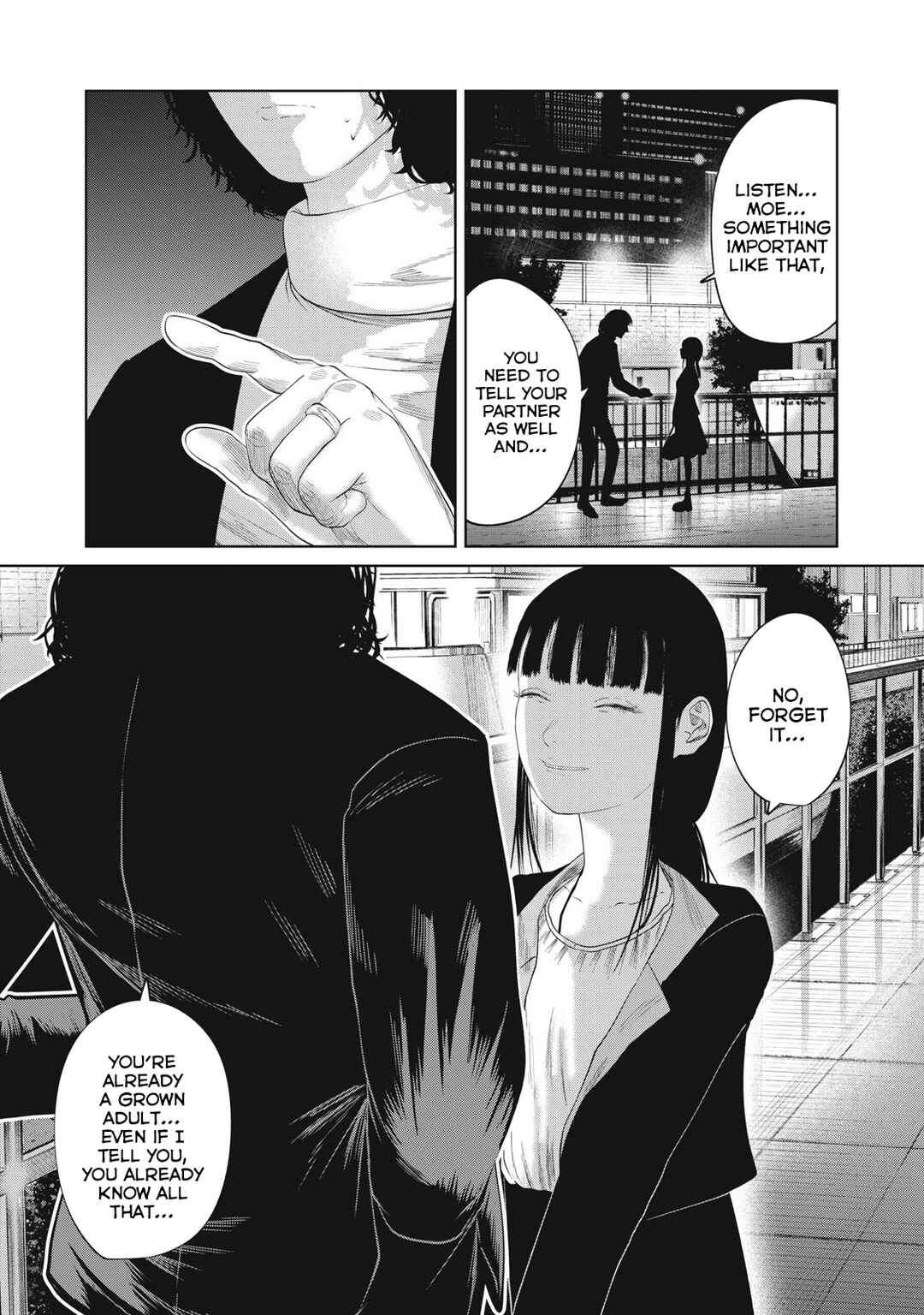 Page 13 Chapter 5 Musume no Shinshitsu