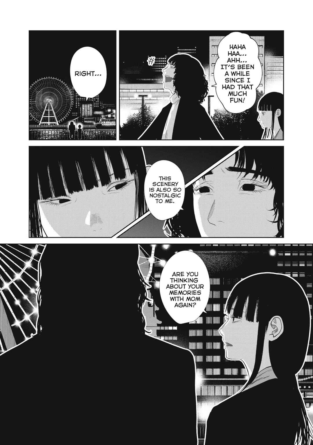 Page 4 Chapter 5 Musume no Shinshitsu